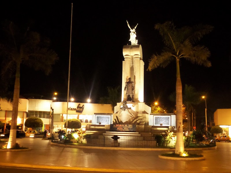 The Oval Grau: Essential Insights and Tips - Piura - Peru - booked ai