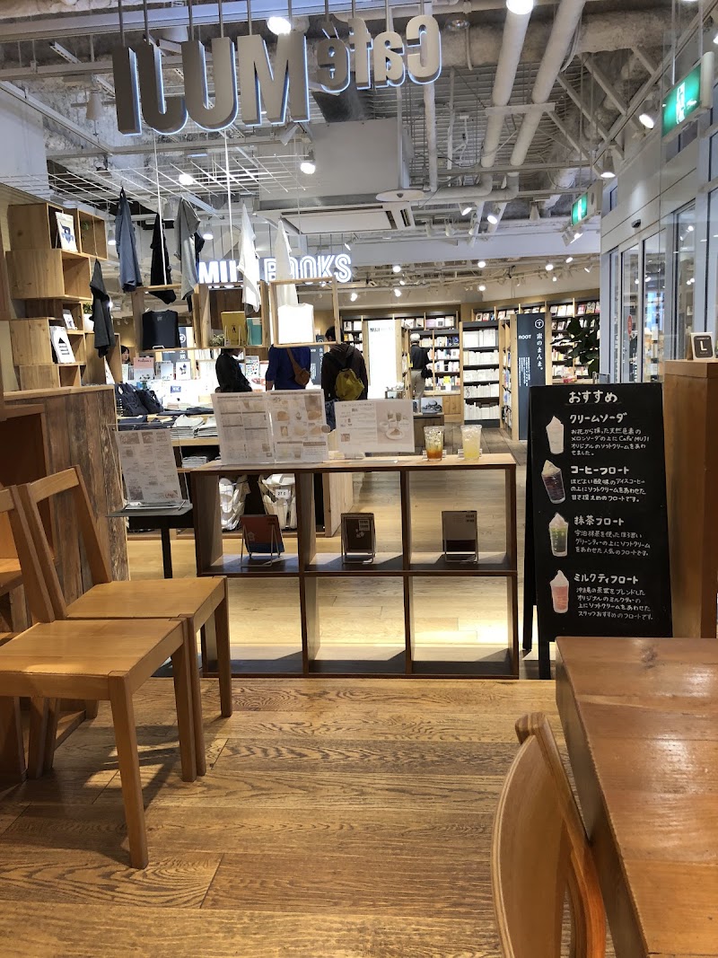 Fukuoka Castle Ruins in Maizuru Park - Fukuoka - Japan - booked ai