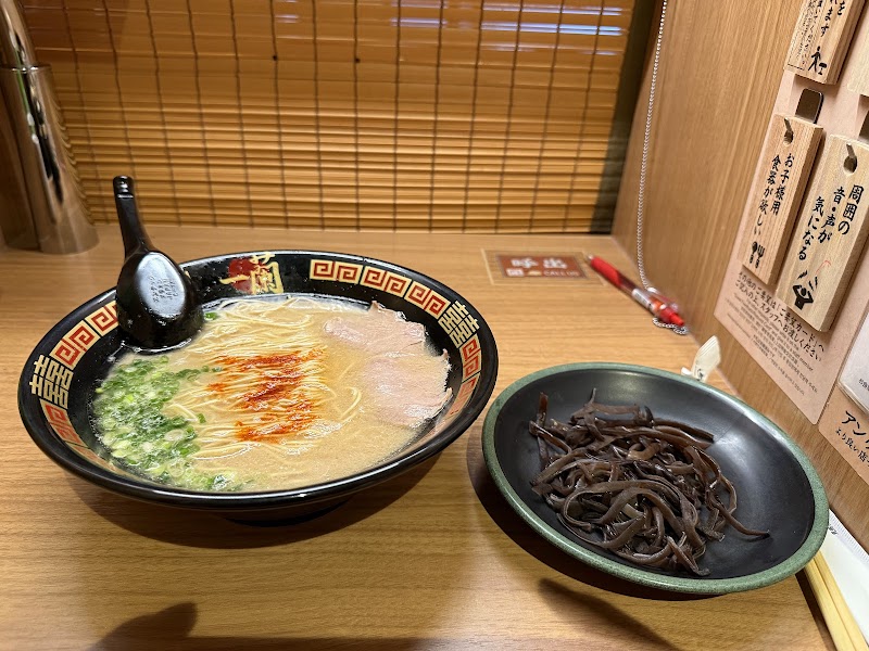 Ichiran Ramen Main Shop - Fukuoka - Japan - booked ai