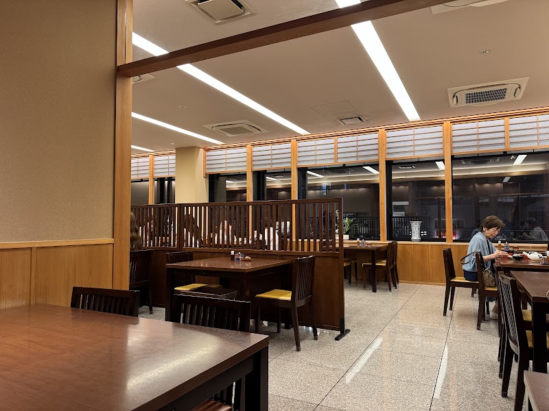 Yoshizuka Unagiya - Fukuoka - Japan - booked ai