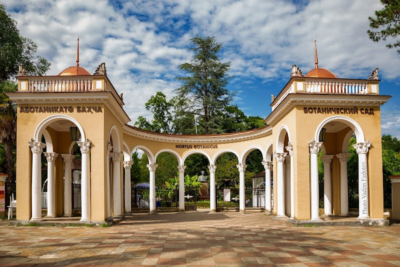 Sokhumi Botanical Garden - Sochumi -  - booked ai