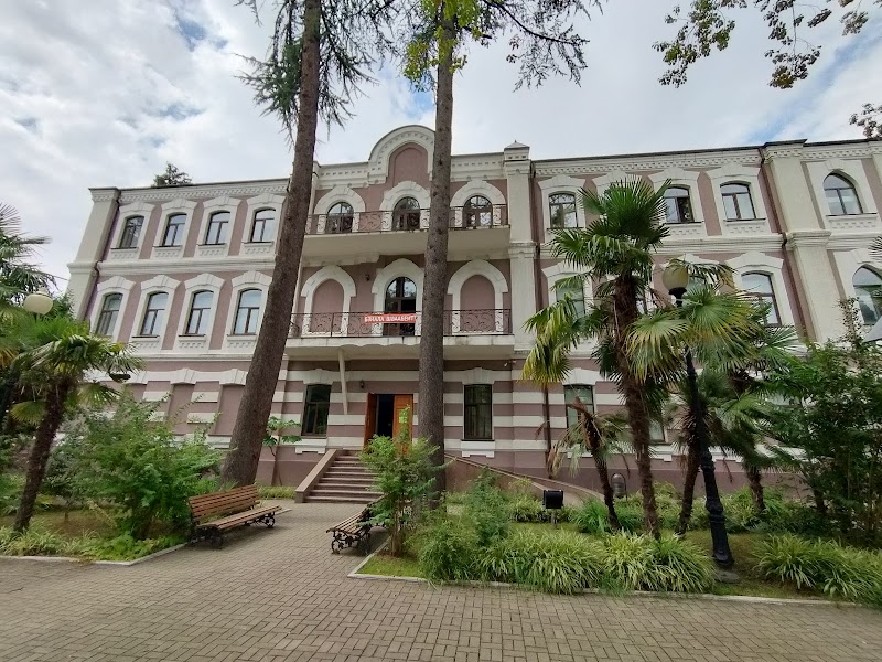 Abkhazian State Museum: A Cultural Journey - Sokhumi - Georgia - booked ai