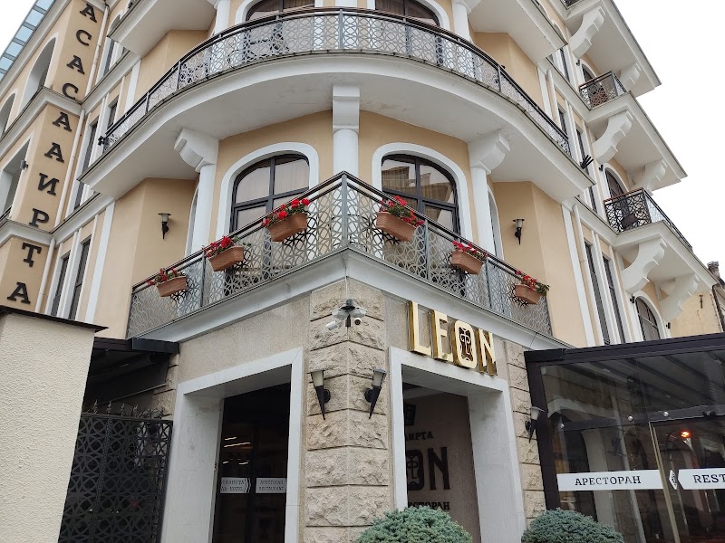 Leon Hotel Sukhumi - Sochumi - Georgia - booked ai