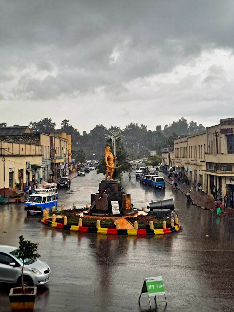 Telele Restaurant - Gonder - Ethiopia - booked ai