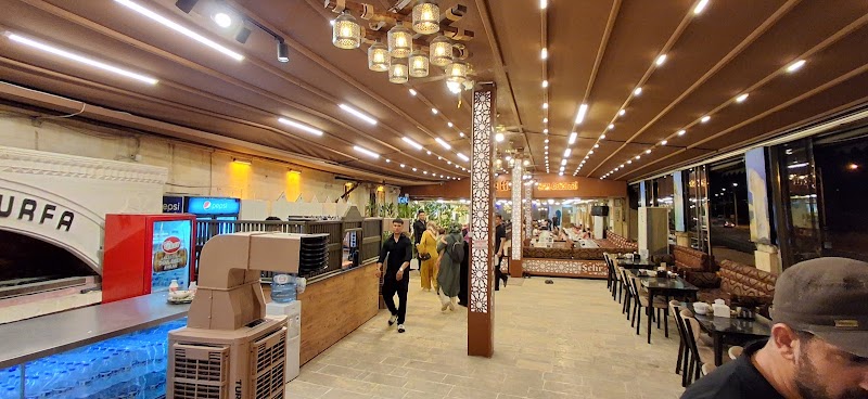 Şehr-i Urfa - Eyyübiye/Şanlıurfa - Türkiye - booked ai