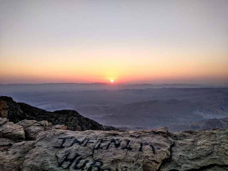 Benazir View Point Café - Gorakh Hill - Pakistan - booked ai