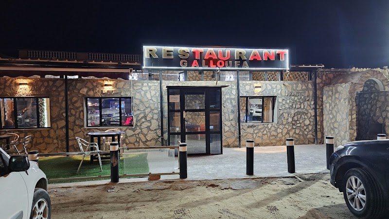 Restaurant Glowfa - Nouadhibou - Mauritania - booked ai