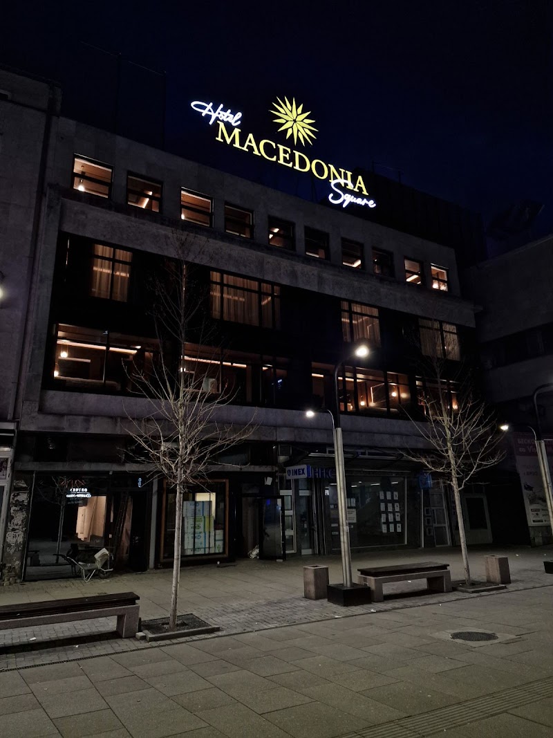 Hotel Banjishte - Shkupi - North Macedonia - booked ai