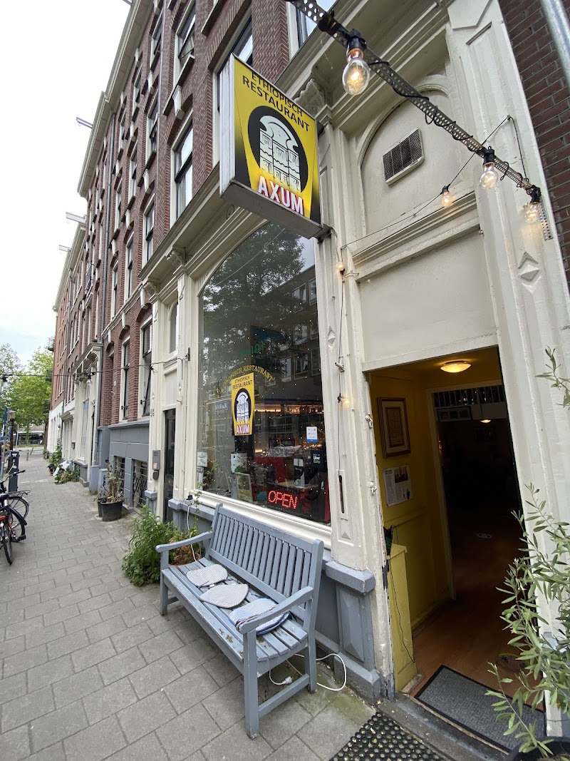 Axum Restaurant - Amsterdam - Netherlands - booked ai