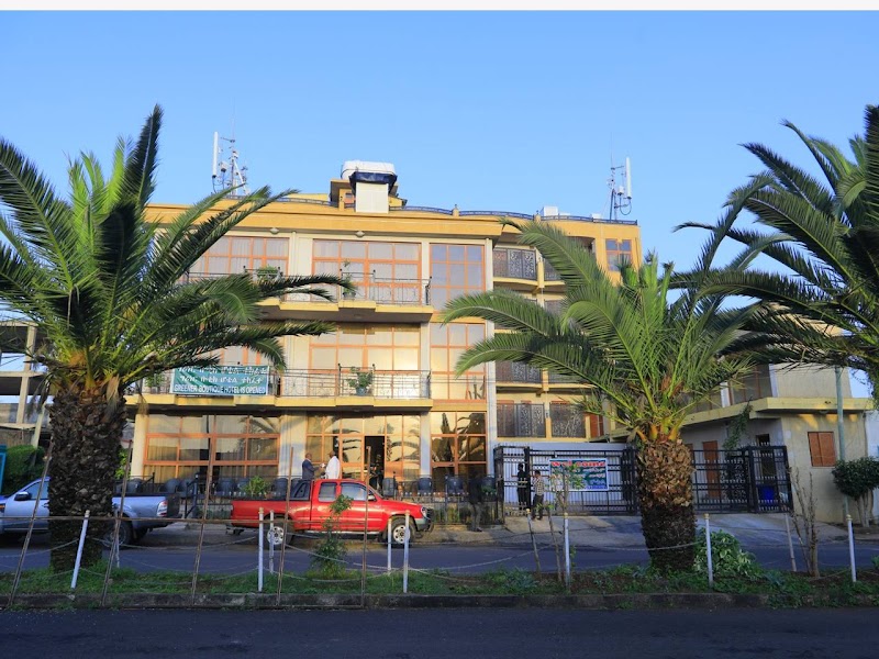 Greener Boutique Hotel Axum - Aksum - Ethiopia - booked ai