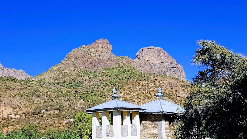 Sabean International Hotel Aksum - Aksum - Ethiopia - booked ai