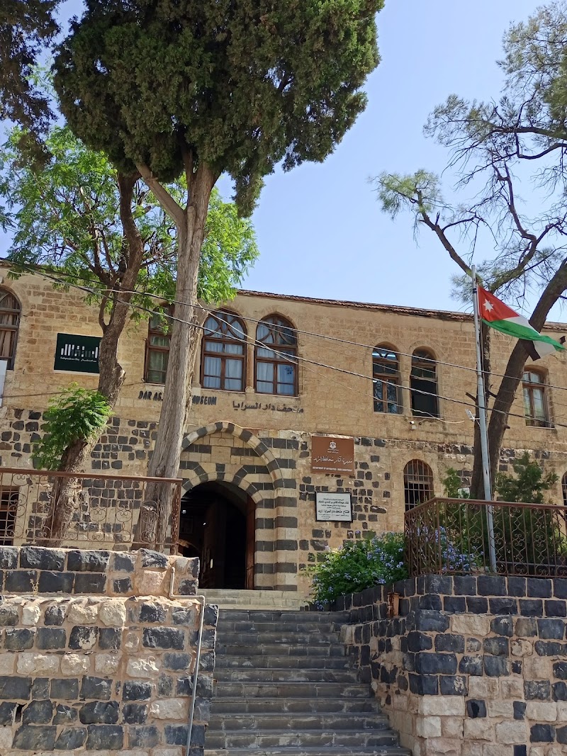 Dar As Saraya Osmanli Museum: A Glimpse into Ottoman History - Irbid - Jordan - booked ai
