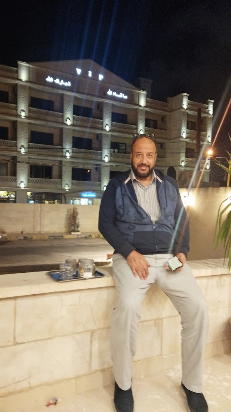 VIP Irbid - Irbid - Jordan - booked ai