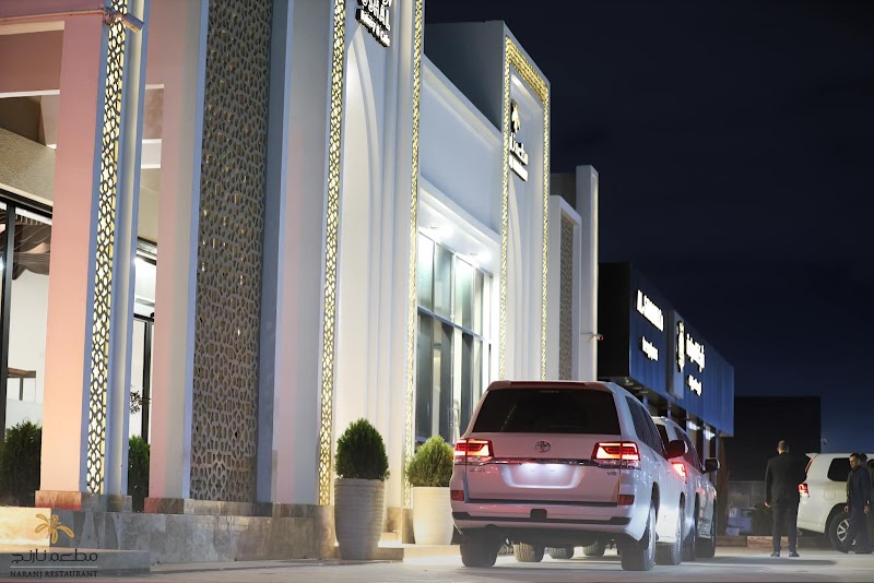 Touareg Traditional Restaurant - Banghazi - Libya - booked ai