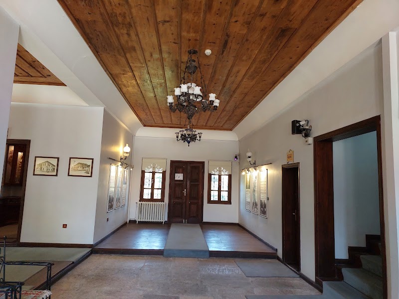 Ataturk & Ethnography Museum - Uşak - Türkiye - booked ai