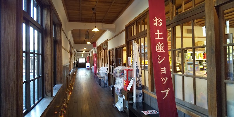 Hagi Meirin Gakusha Shokudo - Hagi - Japan - booked ai