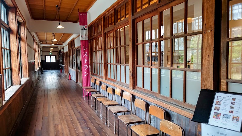 Kumaya - Hagi - Japan - booked ai