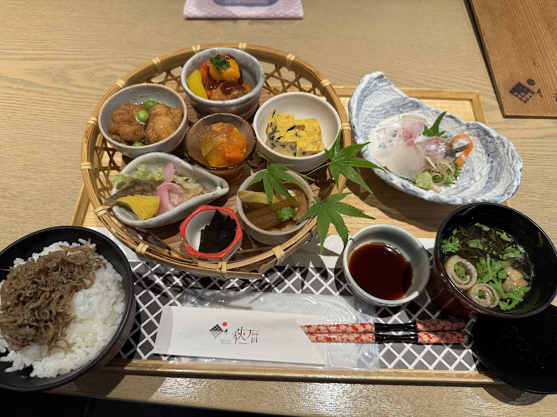 Kumaya - Hagi - Japan - booked ai