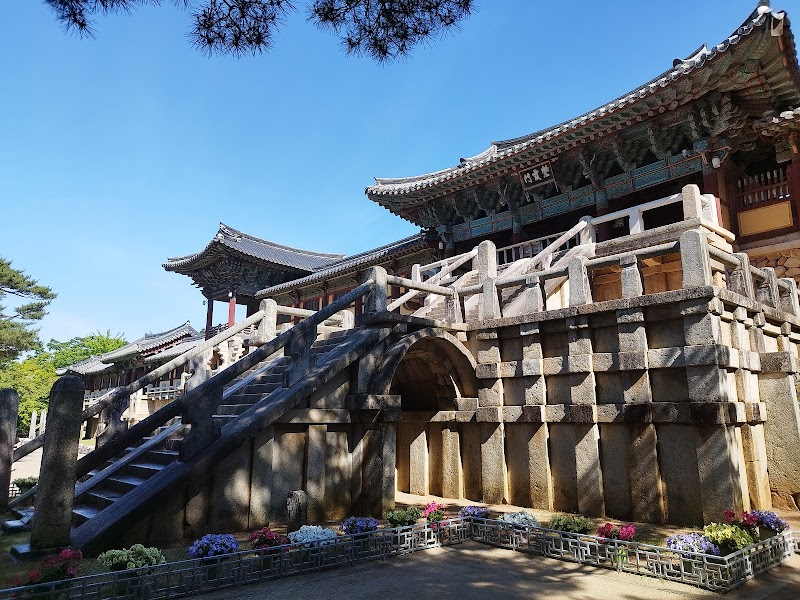 Explore Seokguram Grotto - Gyeongju - South Korea - booked ai