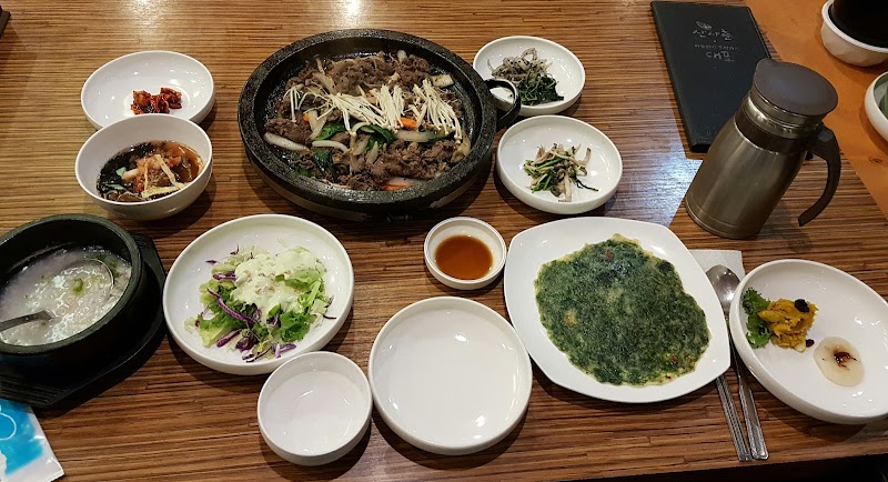 Hongsi Hanjeongsik - Gyeongju - South Korea - booked ai