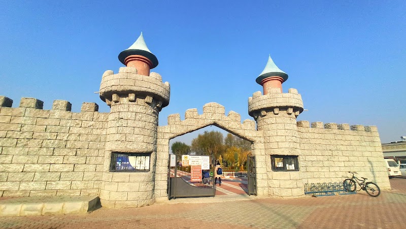 Afyon Fairy Tale World Park - Afyonkarahisar - Türkiye - booked ai
