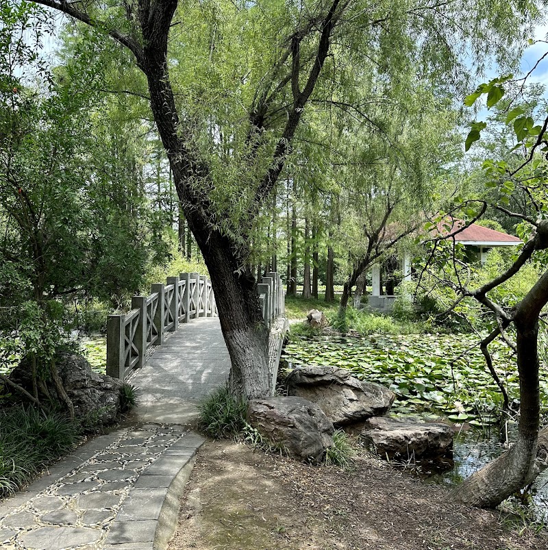 Xiaoyaojin Park - He Fei Shi - China - booked ai
