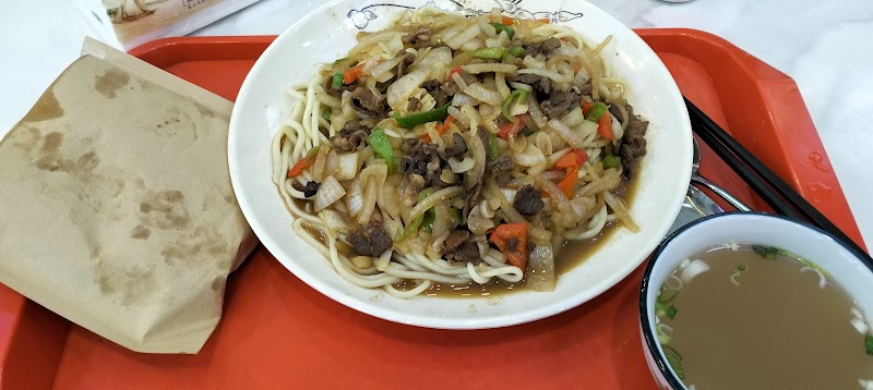 Laomajia Halal Restaurant - He Fei Shi - China - booked ai