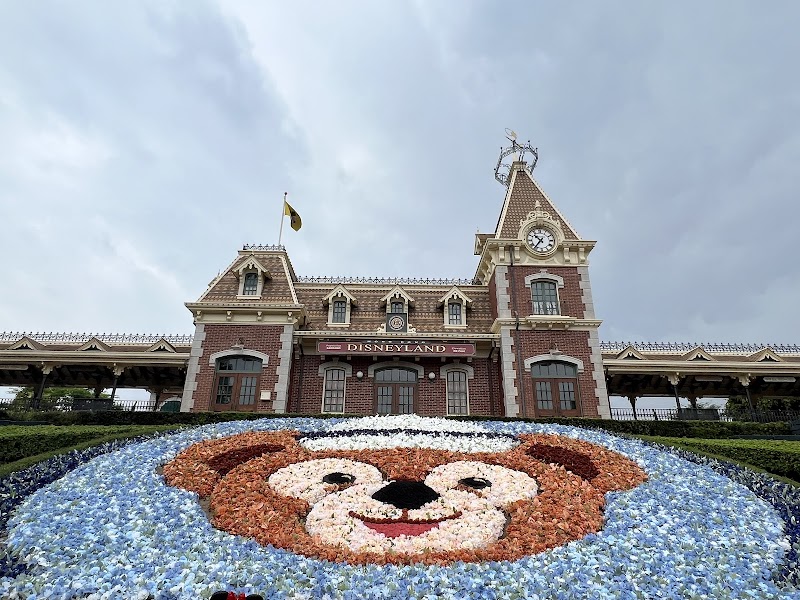 Hong Kong Disneyland - Hong Kong - Hong Kong - booked ai