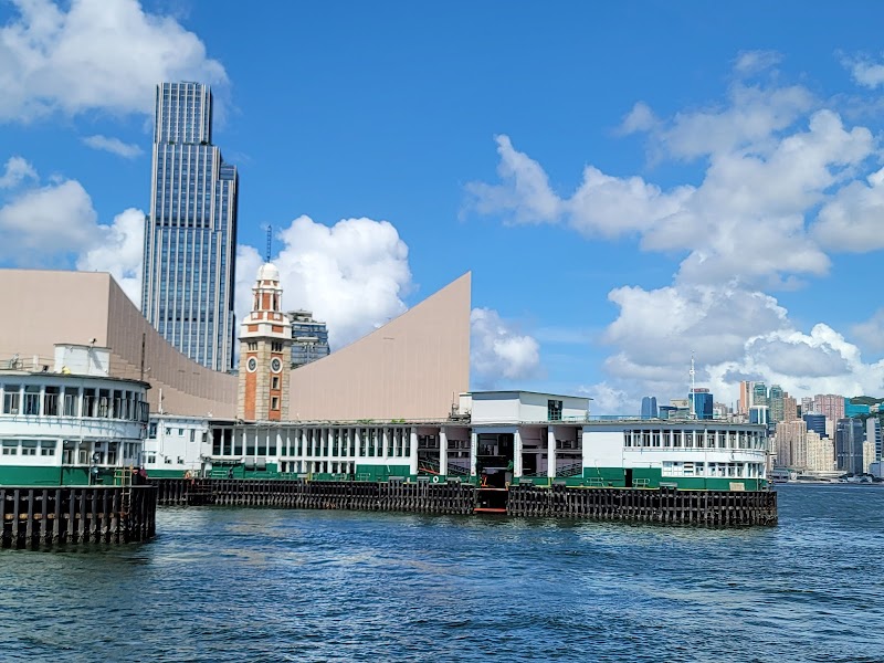 Star Ferry Ride - Hong Kong - Hong Kong - booked ai