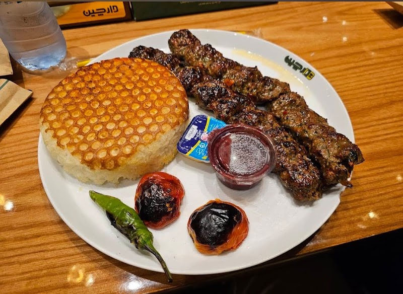 Darchin Restaurant - Kish - Iran - booked ai