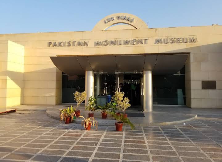 Exploring Pakistan Monument and Museum - Islamabad - Pakistan - booked ai