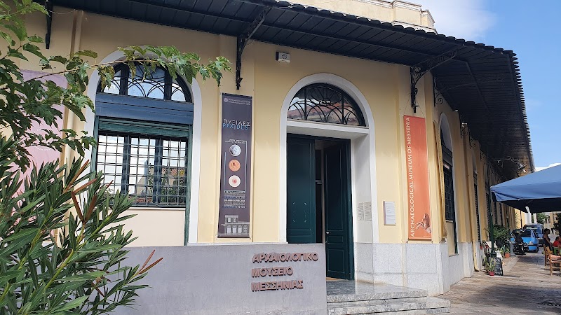 Visit the Archaeological Museum of Messenia - Kalamata - Greece - booked ai