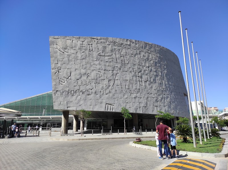 Visit the Alexandria Library (Bibliotheca Alexandrina) - Alexandria - Egypt - booked ai