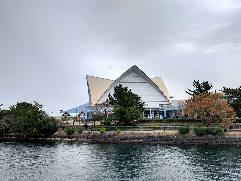 Kagoshima City Aquarium - Kagoshima - Japan - booked ai