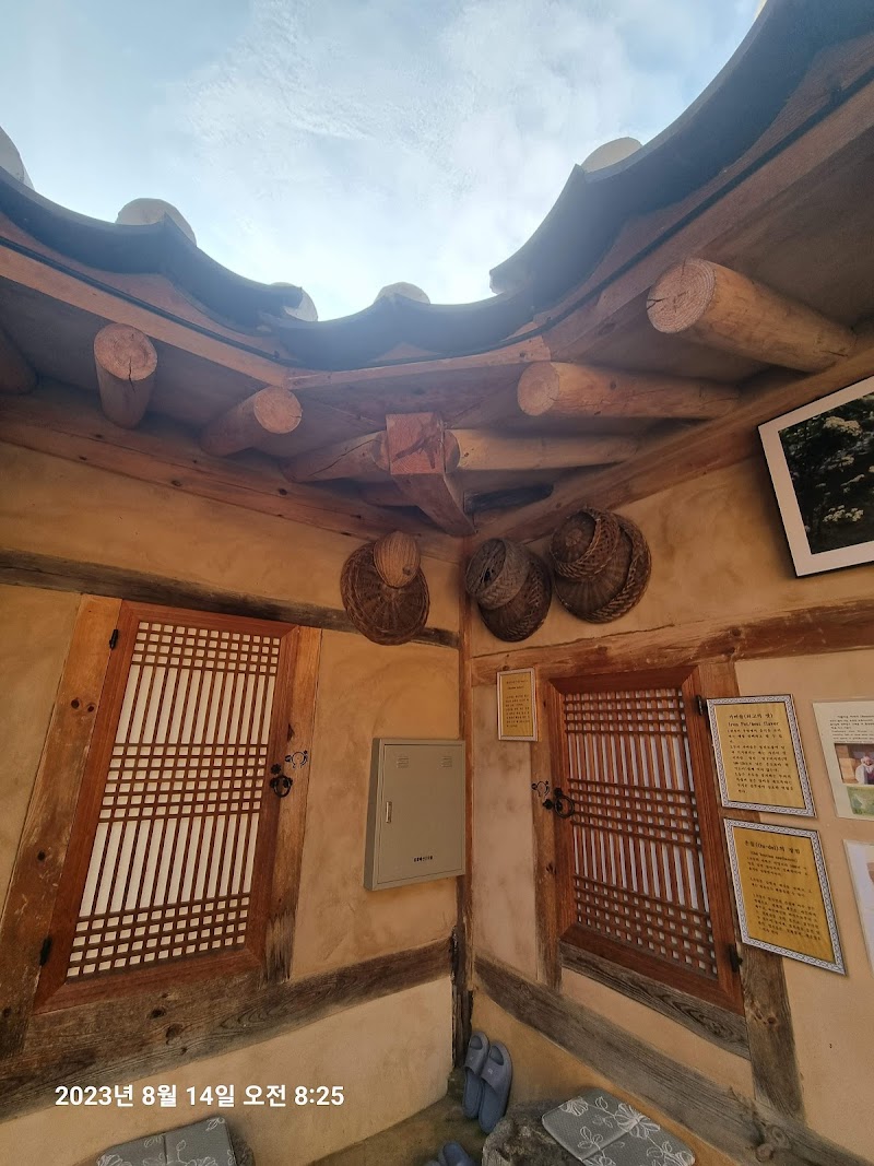 Hahoe Folk Village - Andong - South Korea - booked ai