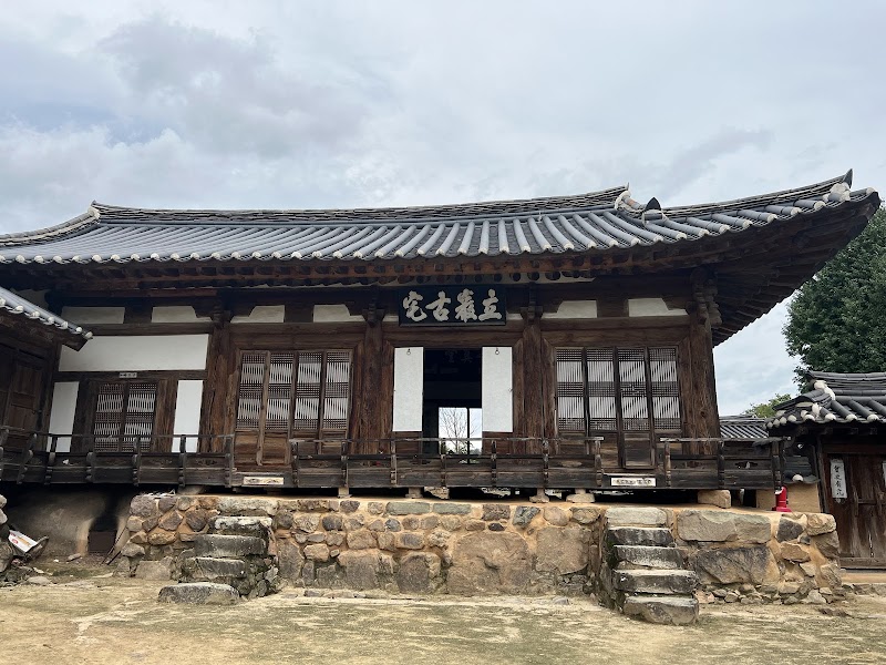 Hahoe Folk Village - Andong - South Korea - booked ai