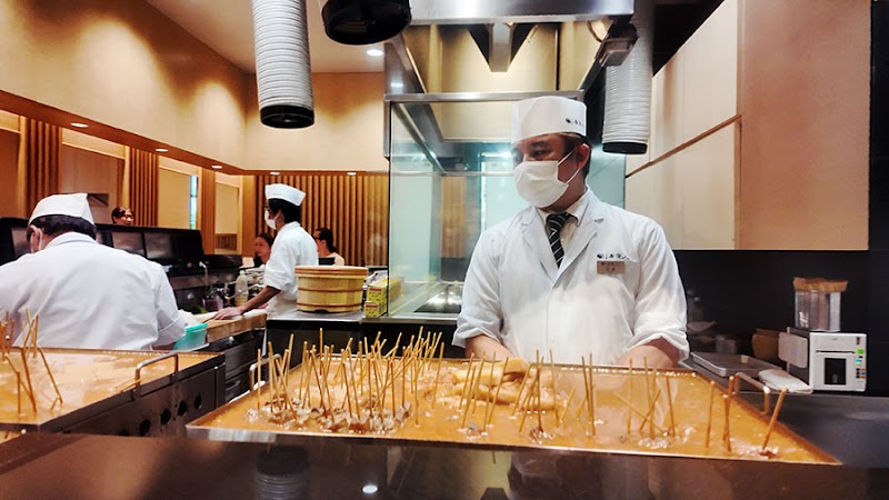 Tenmonkan Wakana - Kagoshima - Japan - booked ai
