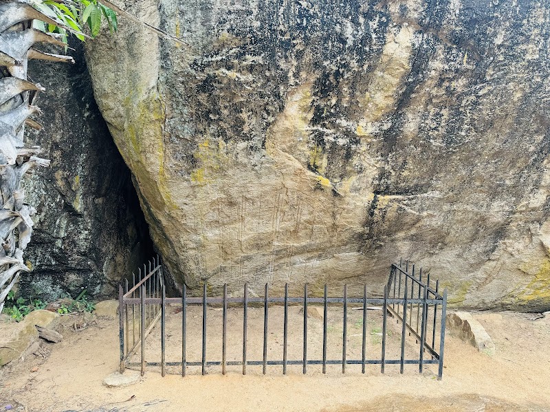 Star Gate Ranmasu Uyana - Anuradhapura - Sri Lanka - booked ai