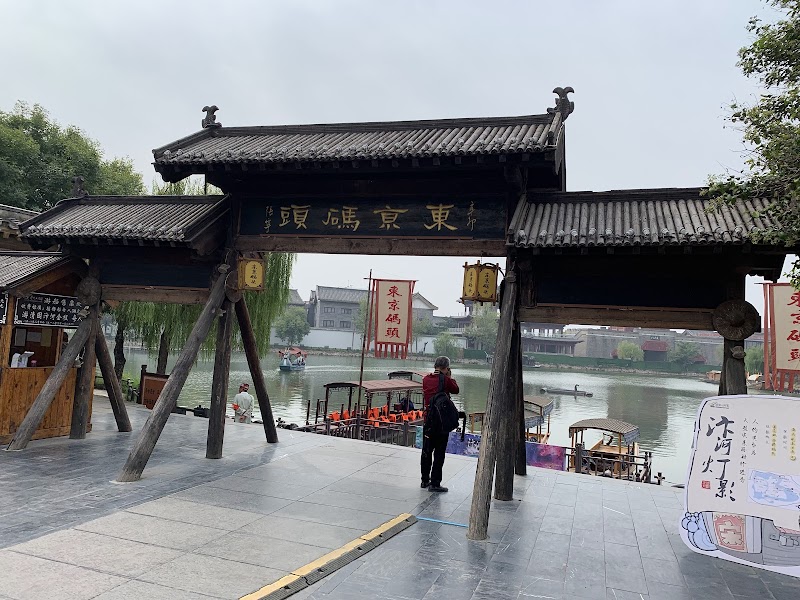 Stroll through Millennium City Park (Qingming Riverside Landscape Garden) - Kaifeng - China - booked ai