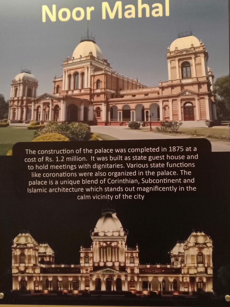 Visit Noor Mahal - Bahawalpur - Pakistan - booked ai