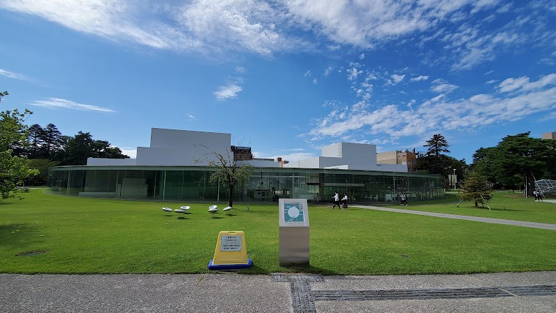 21st Century Museum of Contemporary Art - Kanazawa - Japan - booked ai