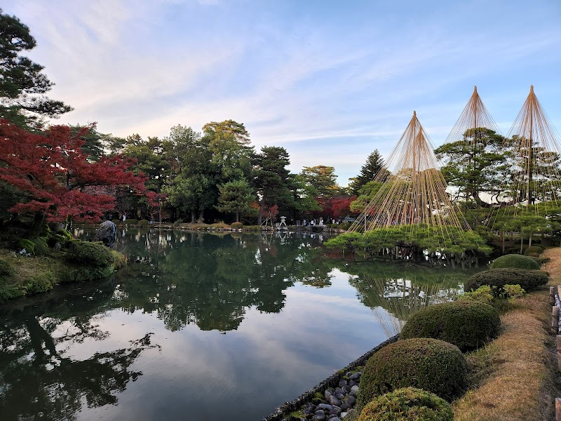 Kenrokuen Garden - Kanazawa - Japan - booked ai