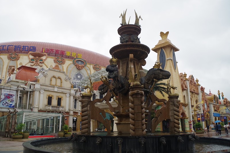 China Dinosaur Park - Chang Zhou Shi - China - booked ai