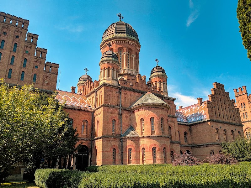 Chernivtsi National University - Chernivtsi - Ukraine - booked ai