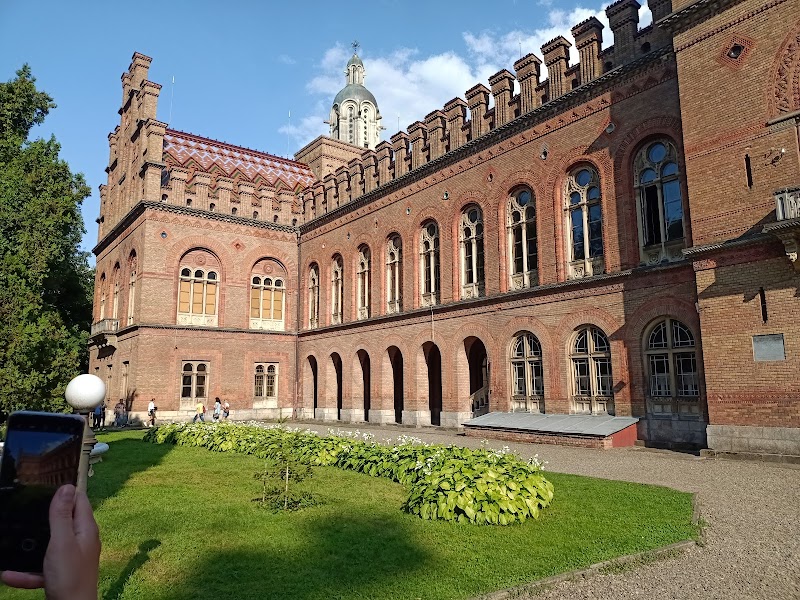 Chernivtsi National University - Chernivtsi - Ukraine - booked ai