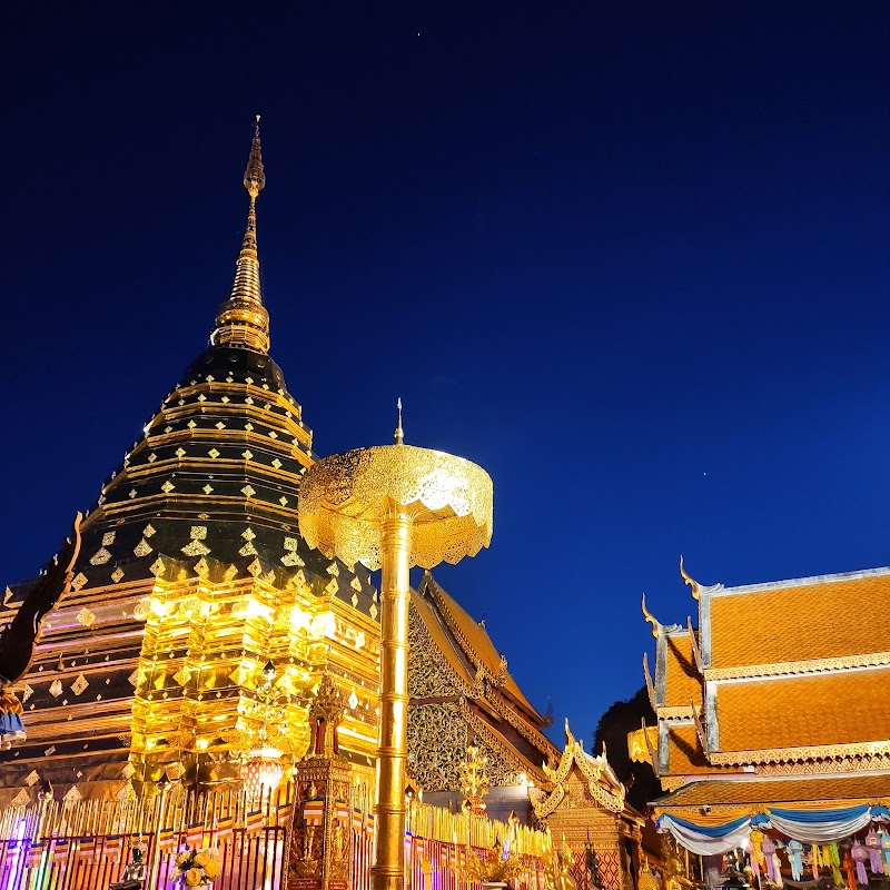 Visit Doi Suthep Temple - Chiang Mai - Thailand - booked ai