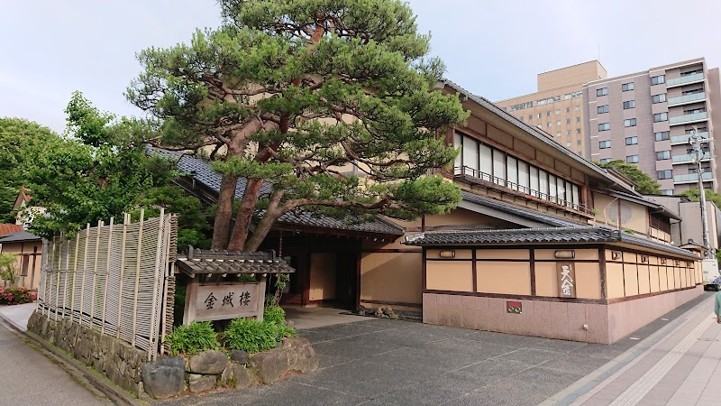 Kinjohro Ryokan - Kanazawa - Japan - booked ai
