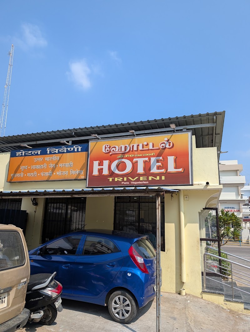 Triveni Restaurant - Kanniyakumari - India - booked ai