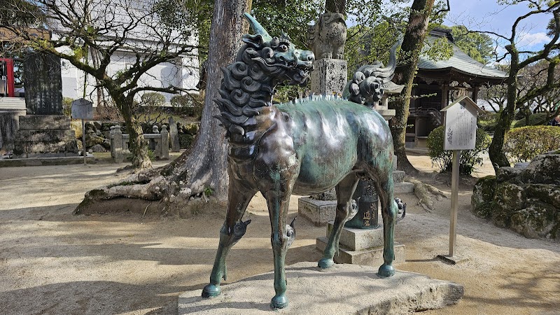 Visit Dazaifu Tenmangu Shrine - Dazaifu - Japan - booked ai