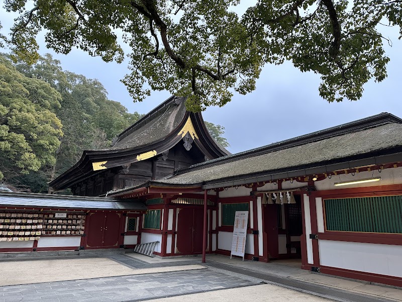 Visit Dazaifu Tenmangu Shrine - Dazaifu - Japan - booked ai